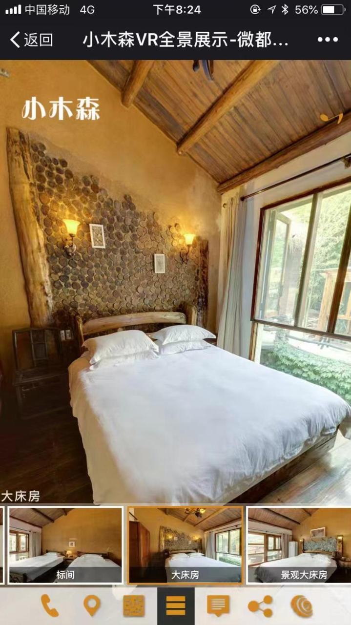 Mogan Mountain Xiaomusensen Villa Deqing Bagian luar foto